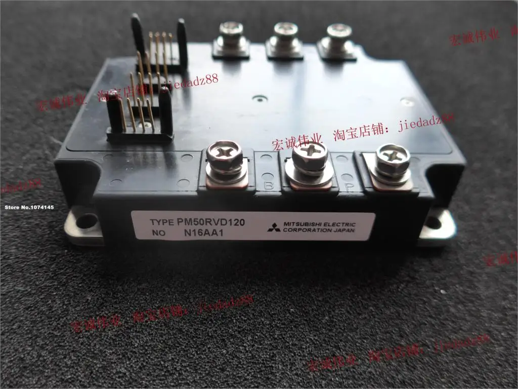 

PM50RVD120 IGBT power module