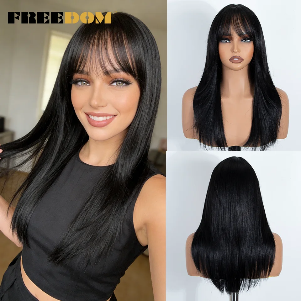 

FREEDOM Synthetic Lace Front Wig With Bangs 20 Inch Straight Layered Ombre Brown Blonde Wigs Pre-cut Lace Wig Pink Cosplay Wigs
