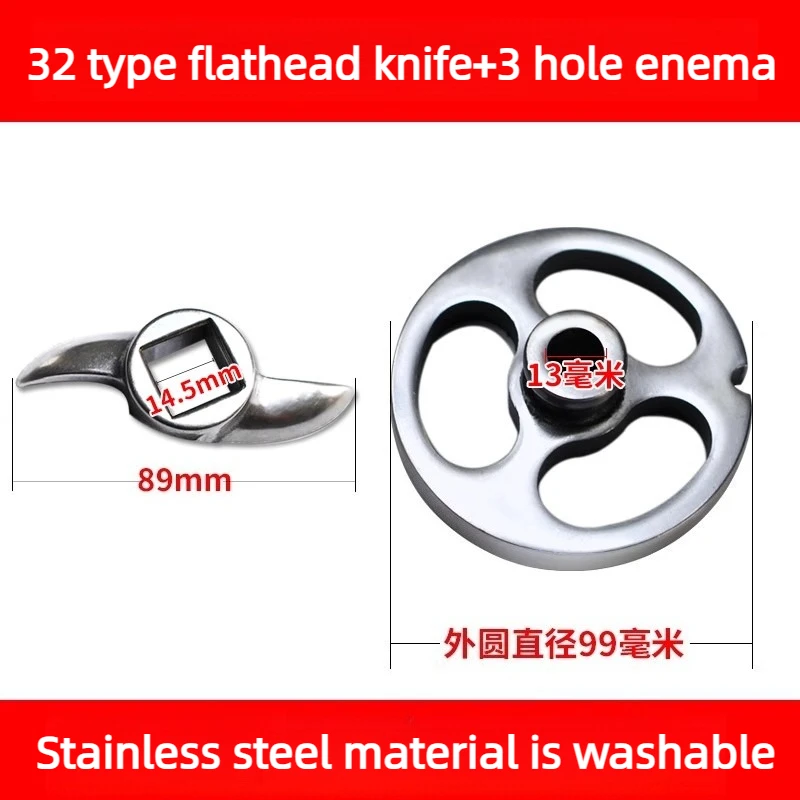 Suitable for 12# 22# 32#Type Washer Meat Grinder Hole Plate Round  Stainless Steel Meat Grinder Blade Grate Plate Sausage
