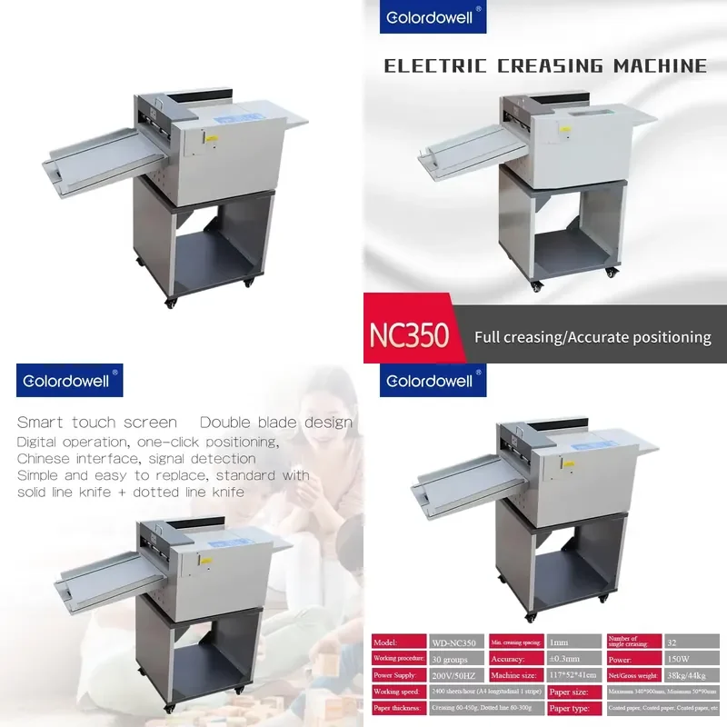 2026Hot COLORDOWELL WD-NC350 High-Speed 2400sheets/hour Computerized Electric Paper Creasing Binding Machine 32 Max Creasing