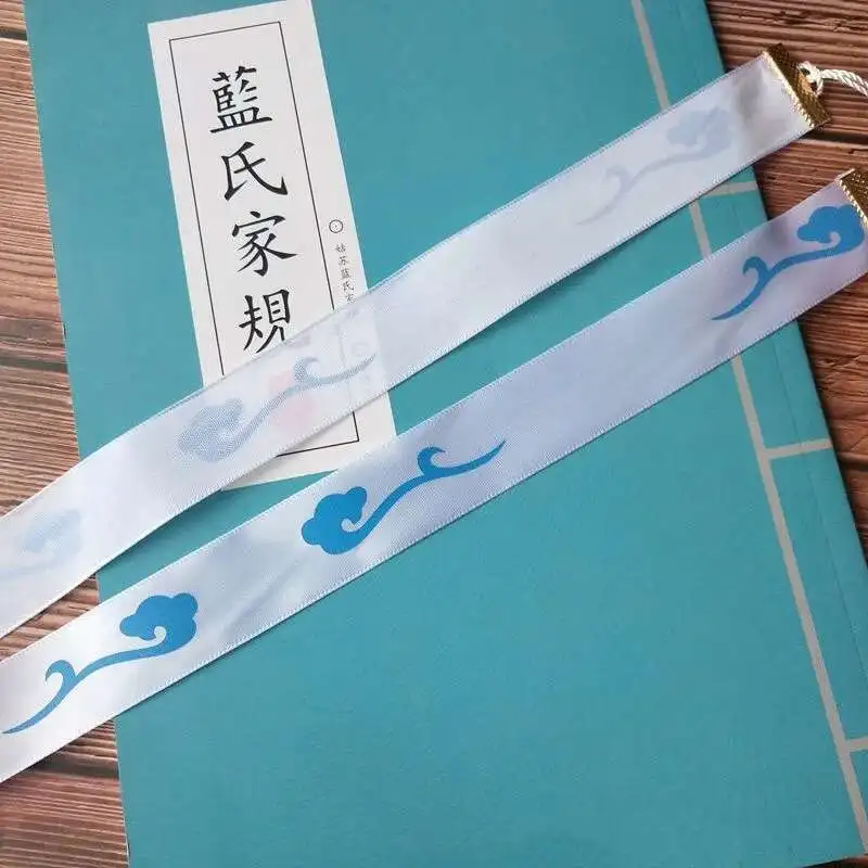 Grandmaster of Demonic Cultivation Lan Wangji Hair Accessories Headband Cosplay Prop Decor Men Boy Christmas Gift