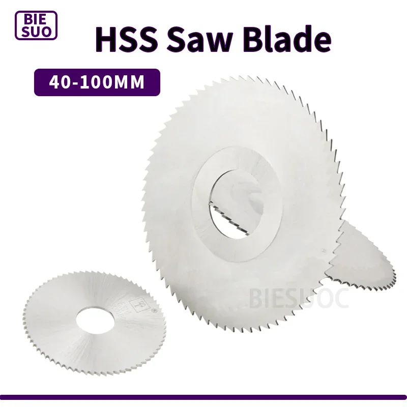 BIESUO HSS Milling Circular Saw Blade 40mm/50mm/60mm/63mm/75mm/80mm/100mm/125mm Circular Saw Slotting Cutter