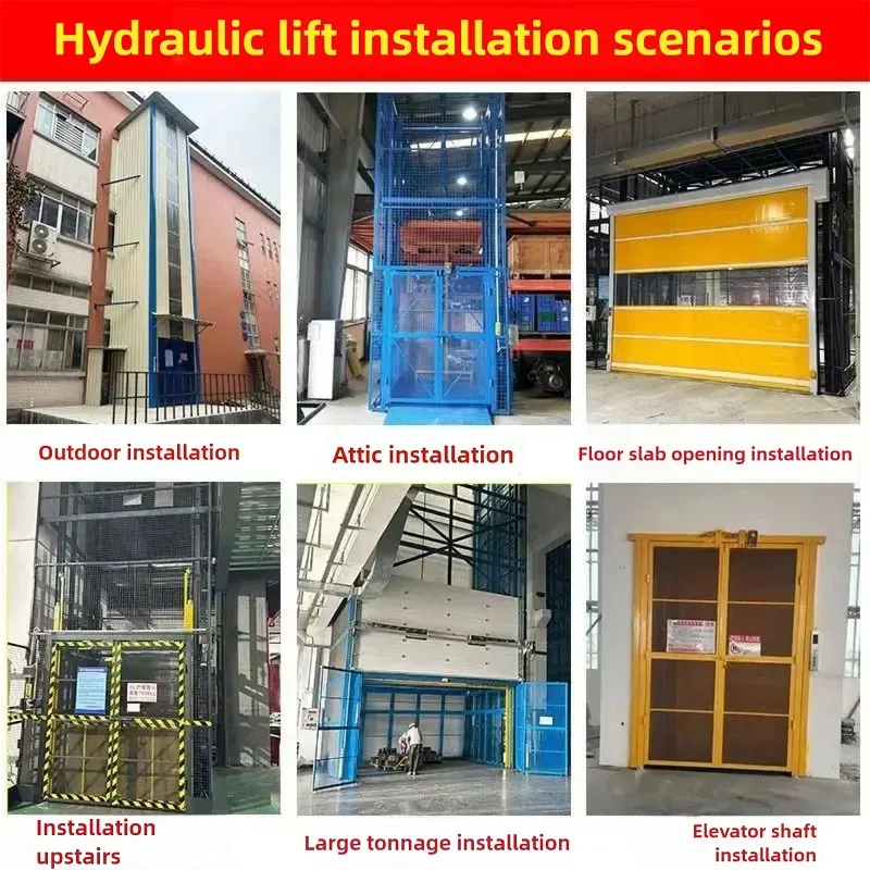 2-12 متر سعر المصنع مادة الشحن الخارجية النقل منصة الرفع الهيدروليكية البناء رفع الحمل مخصص