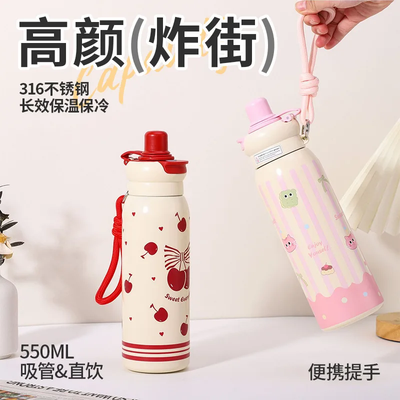 

550ml Large Capacity Sports Thermal Water Bottle For Camping,Gym,Double-layer Stainless Steel Drinkware,Gift,Vacuum Thermos Cup