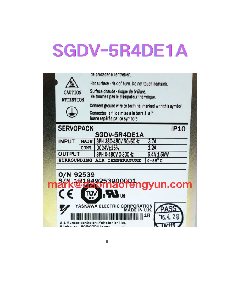 SGDV-5R4DE1A Brand new servo drive,