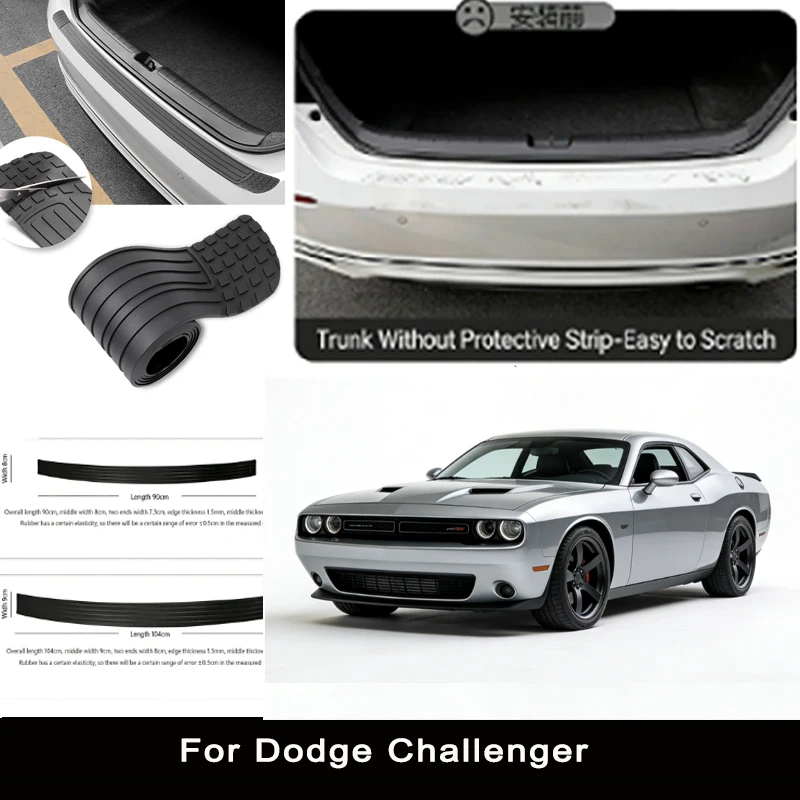 

For Dodge Challenger Rear Trunk Guard Plate Sticker Car Rear Bumper Trim Anti-Kicked Scratch Protector Sticker Strip