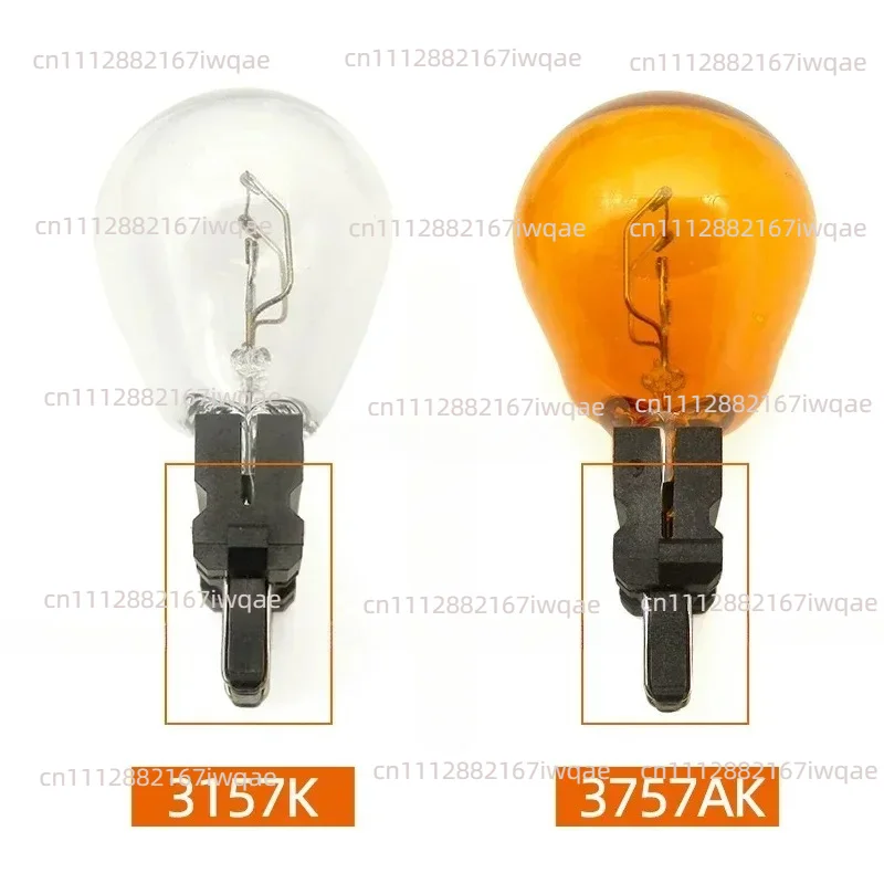 2pc For Jeep Wrangler Compass Grand Cherokee Commander Free Light Platinum Cool Bo Steering Brake Bulbs  3157K 3757AK