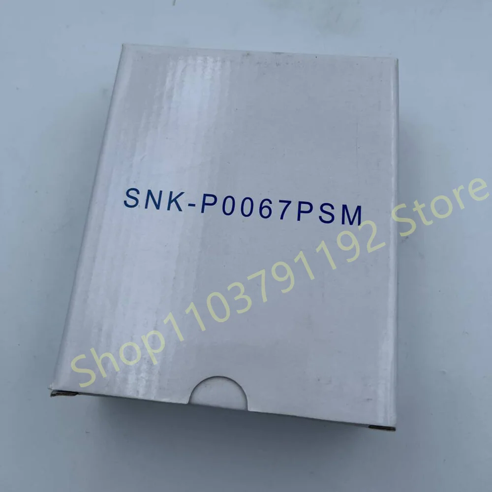 Square Radiator SNK-P0067PSM