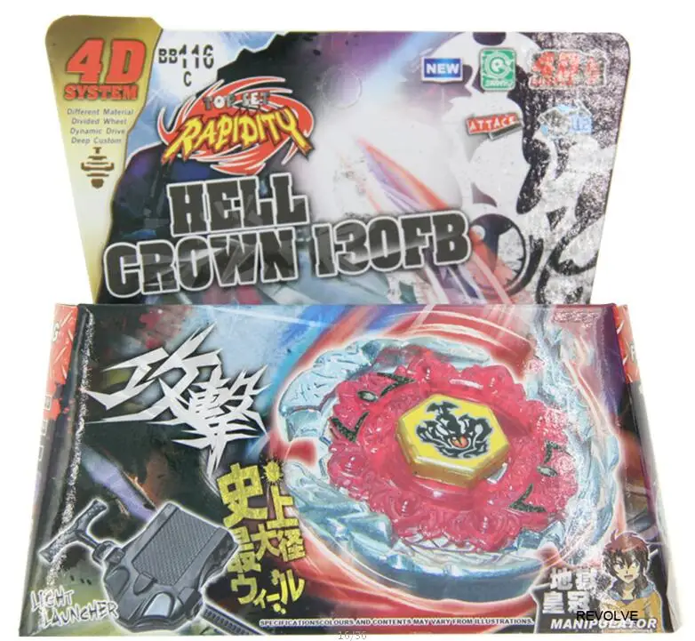 

SPINNING TOP BB116C с пусковой установкой 4D System Top Rapidity HELL CROWN 130FB BB-116C