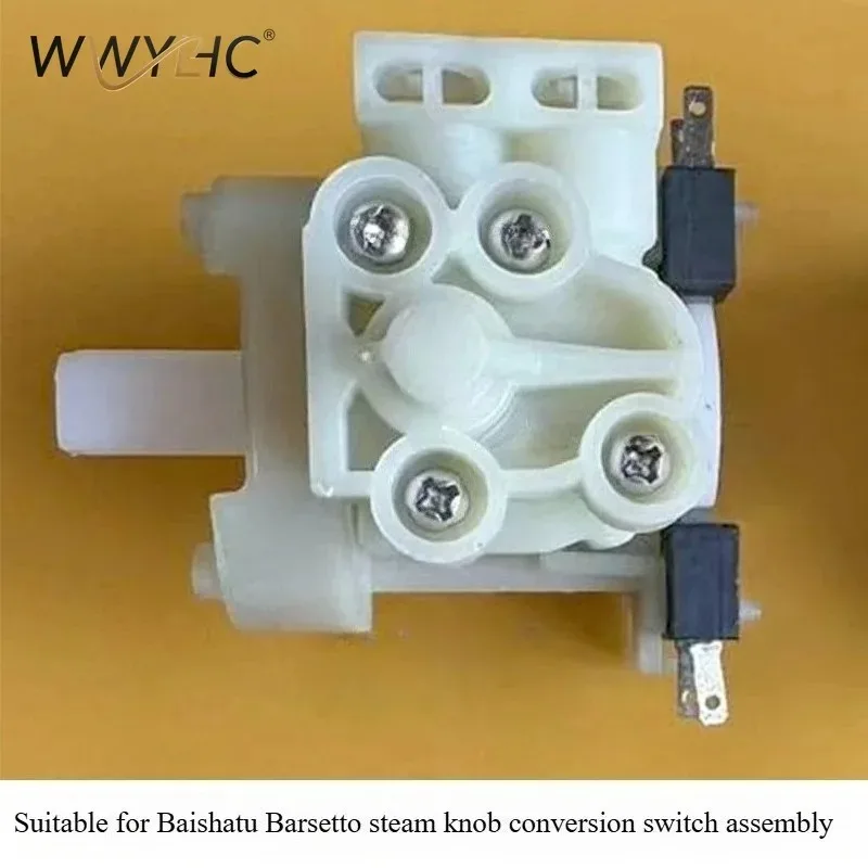 Suitable for Coffee Machine Steam Knob Handle Conversion Knob Switch Component Accessories