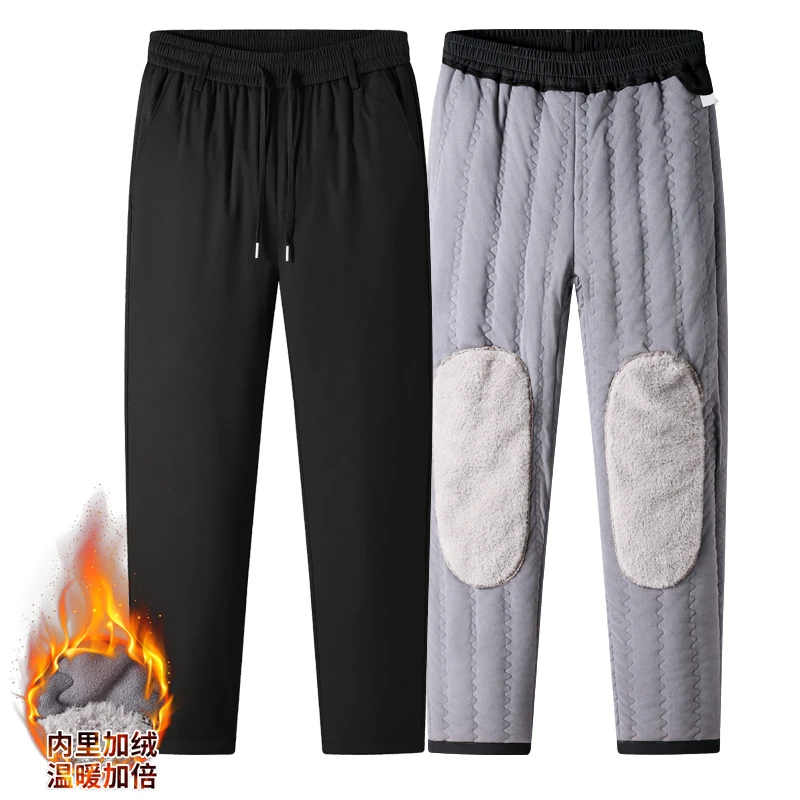 Big Size Men's Winter Pants Fleece Velvet Plush Trouser Male Thermal Thick Warm Windproof Zipper Pocket Casual Jogger Plus Large