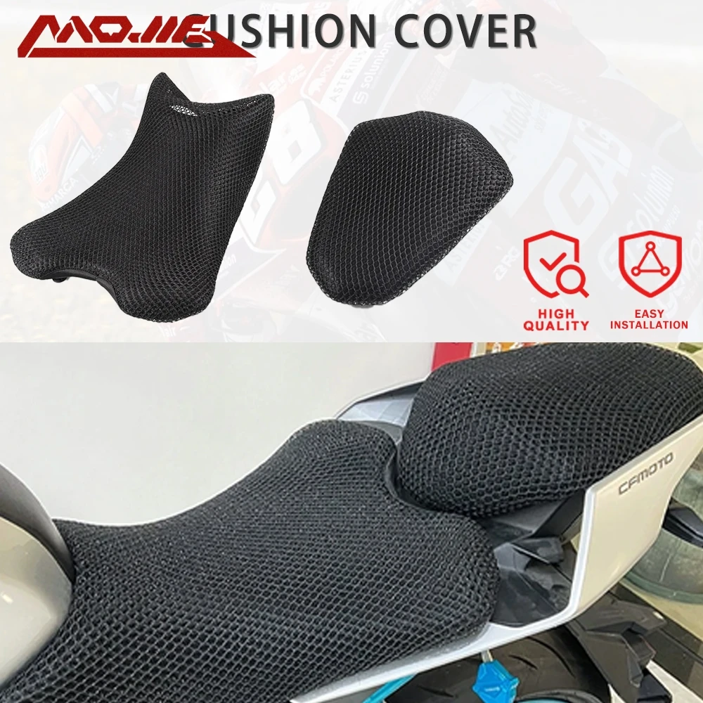 

For CFMOTO 250 NK 250NK 250SR SR 450 SR 250 250SR SR250 CF MOTO Seat Cushion Cover Thermal Protection Guard Mesh Accessories