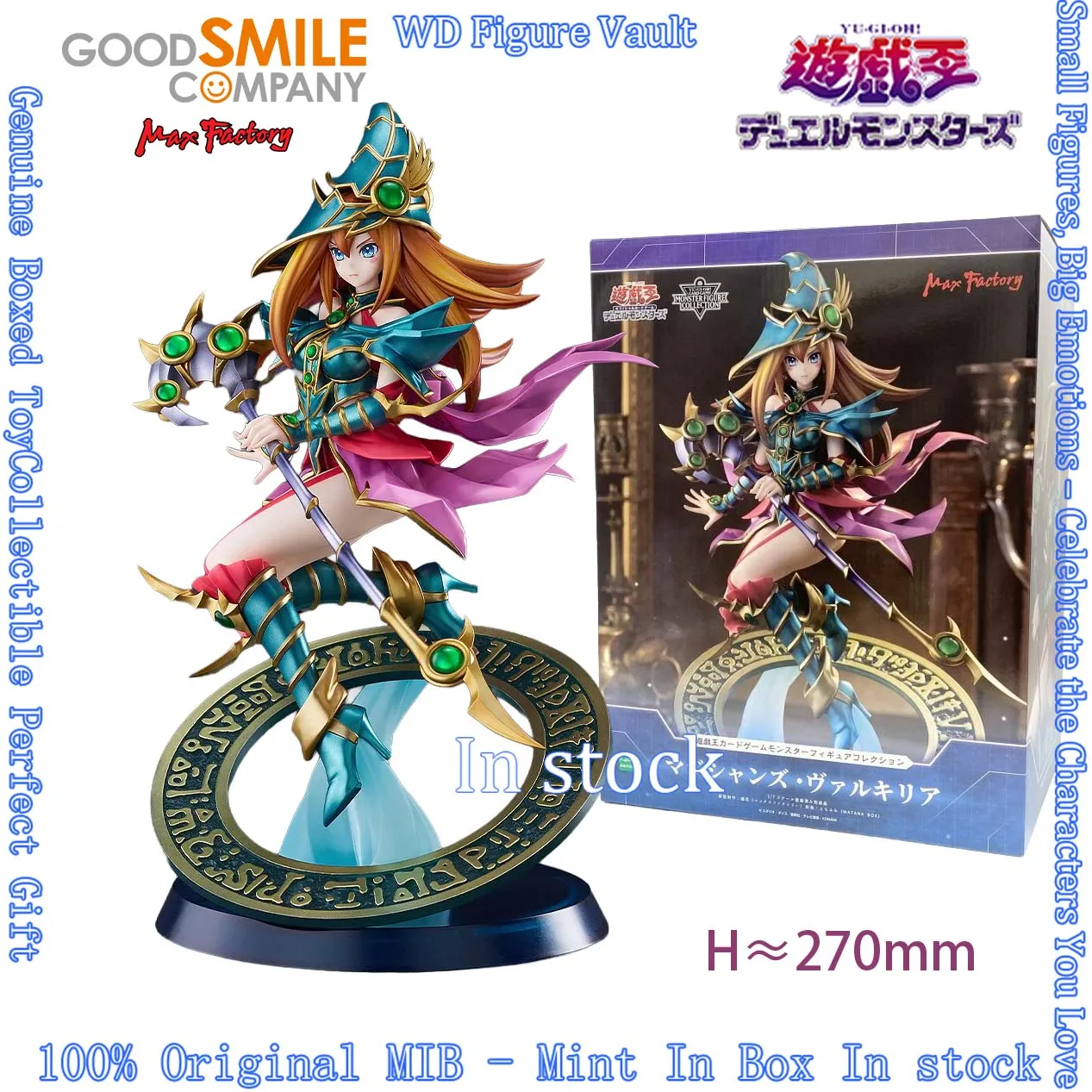 

В наличии Good Smile Yu-Gi-Oh! Коллекционная фигурка OCG Magician's Valkyria в масштабе 1/7, полная модель из ПВХ, подарок для фанатов аниме