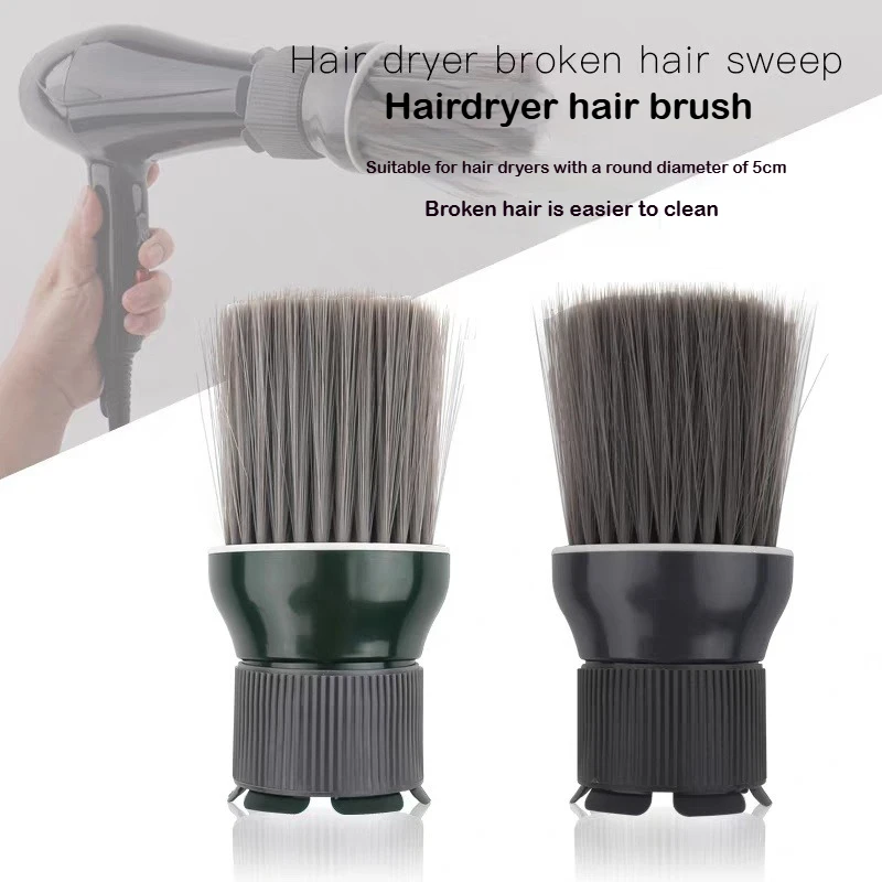 

Hair Dryer Brush Hairdressing Whirlwind Neck Brush Barber Haircut Cleaning Shredded Hair Sweeper Family Salon Supplies