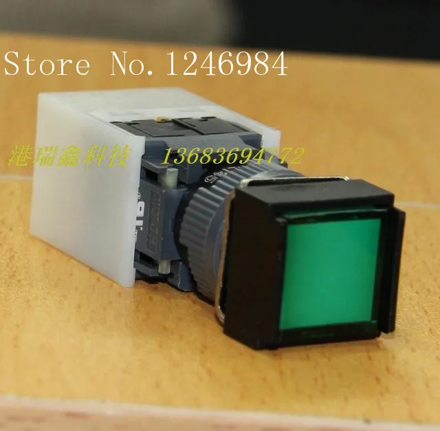 [SA]Electronic switch Jinhong 16MM F -type , double-throw square hole dual illuminated push button switch with lock button--10pc