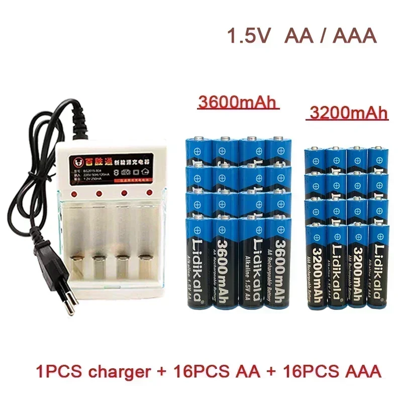 Rechargeable Battery 1.5V AA 3600Mah 1.5V AAA 3200Mah Alkaline  with Charger for Computer Clock Radio Video Game Digital Camera