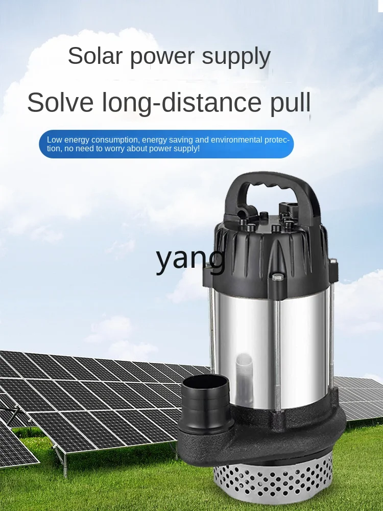 CX Solar DC Stainless Steel Submersible Pump Large Flow Agricultural Irrigation Pumping Sewage Sewage Sewage Pump 3