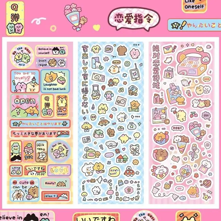 Cool Graffiti Style Decorative Stickers, Guka Sticker Supplies for DIY Bookkeeping Collage Making
