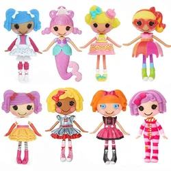 4PCS Set Mini Lalaloopsy Doll Figure Toy Collection 8cm Fashion Kids Toys Dolls for Girls Children Gifts
