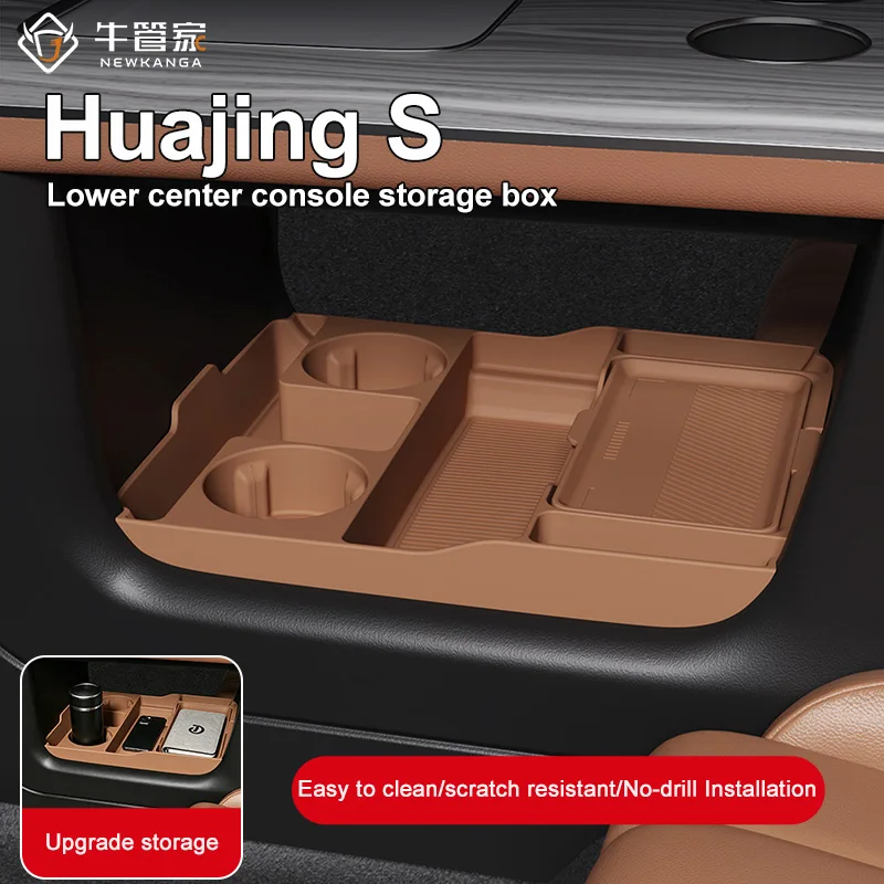 2026-for-huajing-s-center-console-below-storage-box-central-control-organizer-mat-car-interior-silicone
