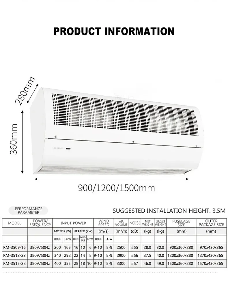 380V Commerical Electric heating air curtain Fan Low Noise Air Door Ventilador Machine Blower Fan Cool and warm type