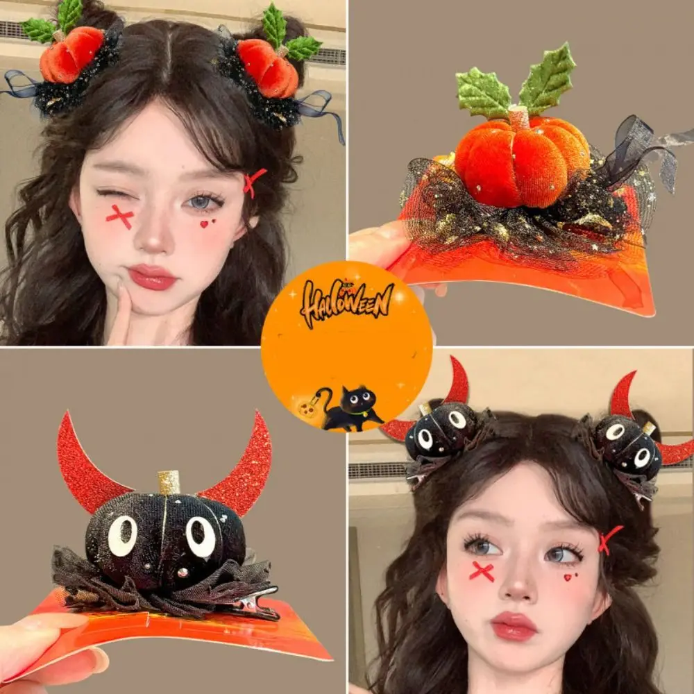 Fashion Bow Halloween Hair Clip Ghost Skull Witch Hat Hairpins Y2K Lolita Bat Duckbill Clips Cosplay