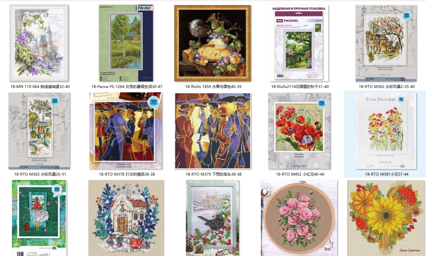 18- Butterfly Fairy and Deer 34-38 DIY Cross Stitch Kit Aida 11CT 14CT 25CT Canvas Fabric Embroidery Set Living Room Decor