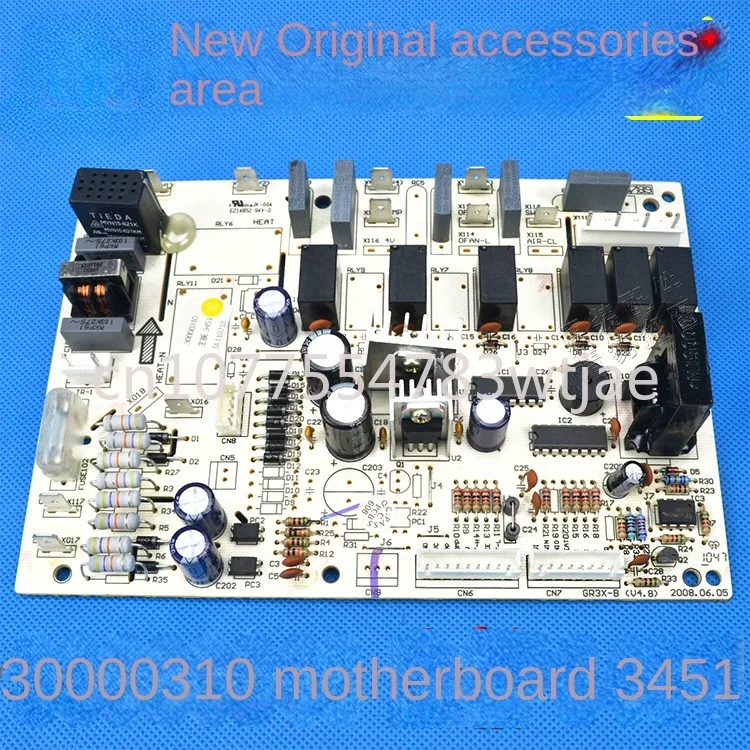 

Applicable to Gree air conditioning cabinet motherboard 3451 GR3X-B computer board 30000310