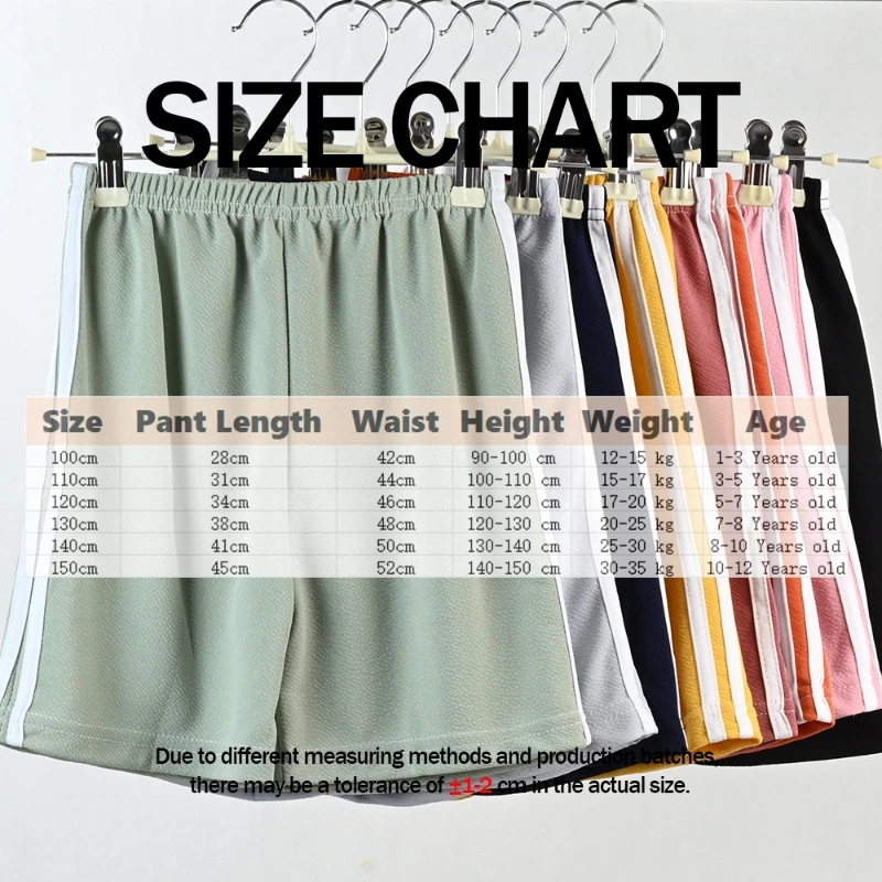 Summer Children's Quick-drying Multicolored Shorts Boys Casual Sports Fashion Beach Pants Kid's Outdoor Casual Pants