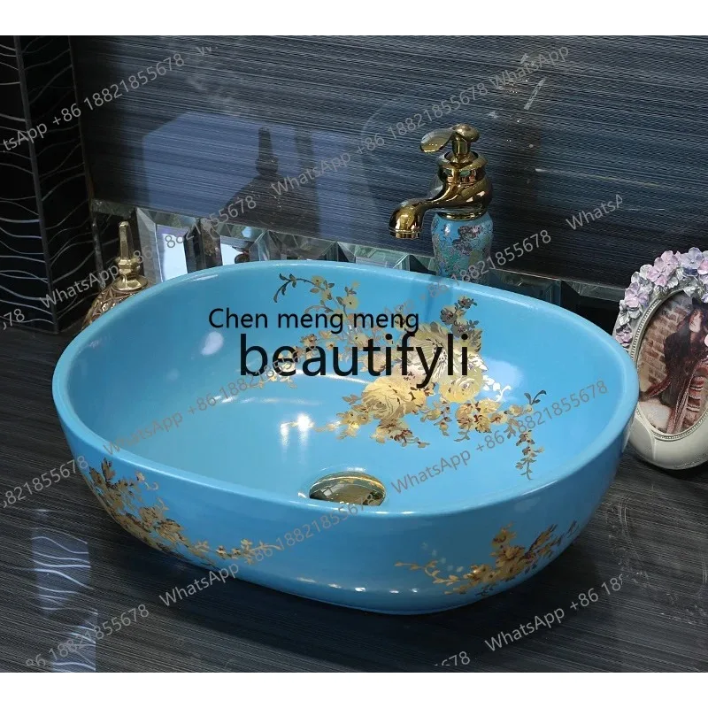 03 حوض كونترتوب أزرق حديث حوض بيضاوي نمط ذهبي #3