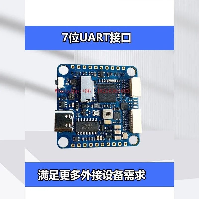 NEW2026 H743-Wing V3 Flight Control MINI-SLIM-WLITE Crossover V3 FPV Sensor