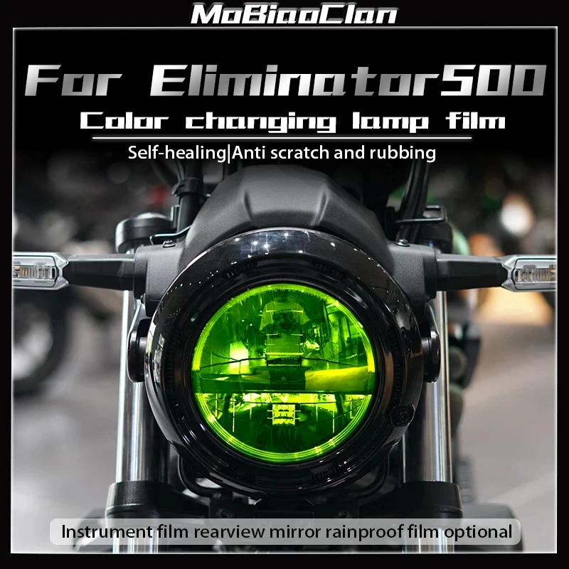 

For Kawasaki Eliminator 500 Cluster Scratch Protection Film Screen Protector Instrument Dashboard Film Accessories