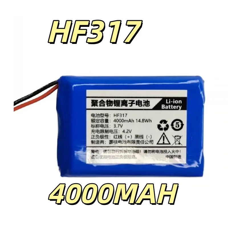Replacement battery HF317 4000mAh 14.8Wh polymer lithium-ion battery 3.7V 4.2V