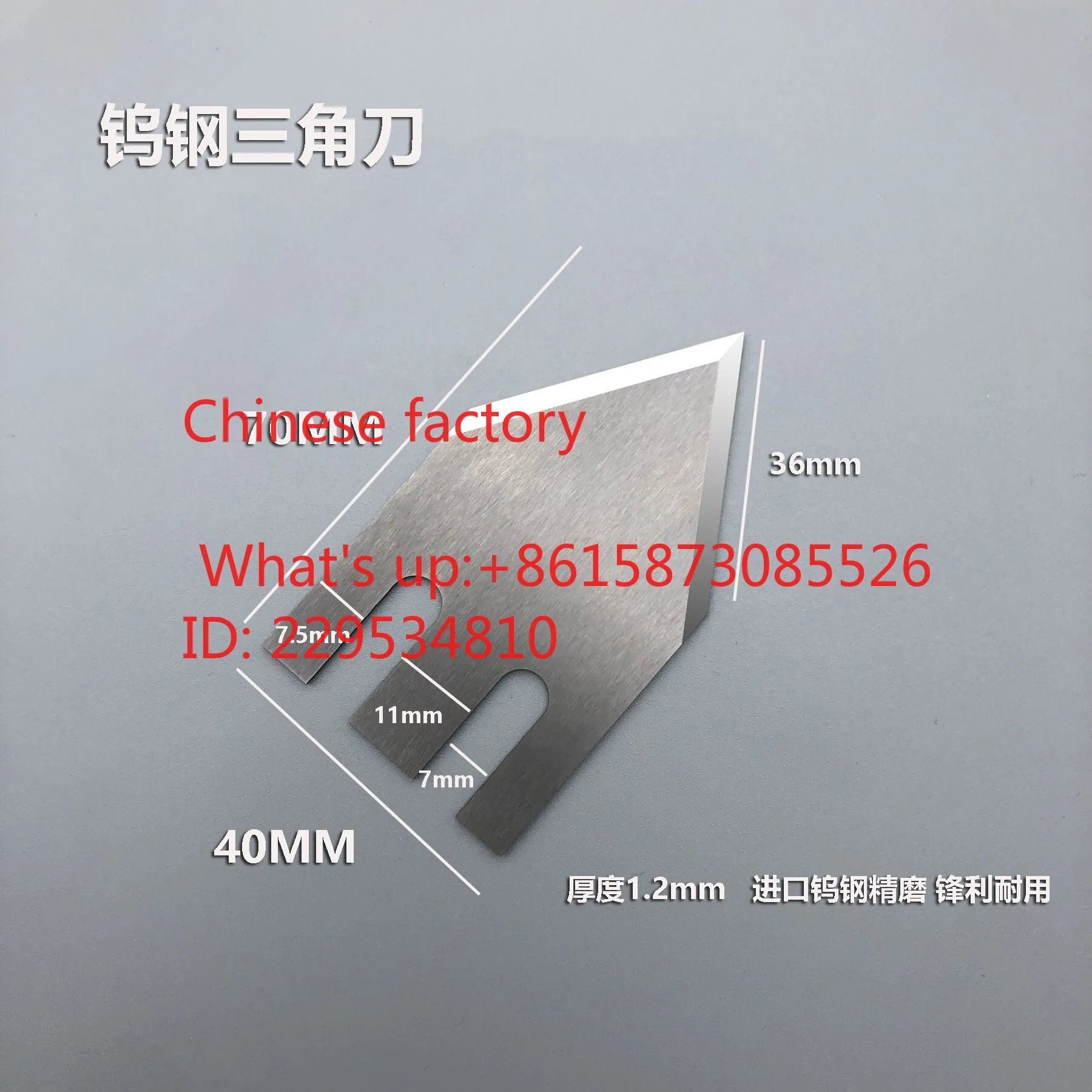 Imported steel blade perforated positioning knife woven bag cold cutter V-shaped knife