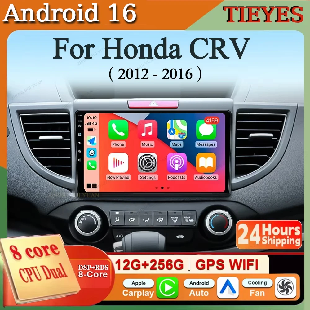 Car Radio For Honda CRV 2012 2013 2014 2015 2016 Wireless Carplay Android 16 Auto Car Stereo Multimedia Player 4G DSP 360 Camera