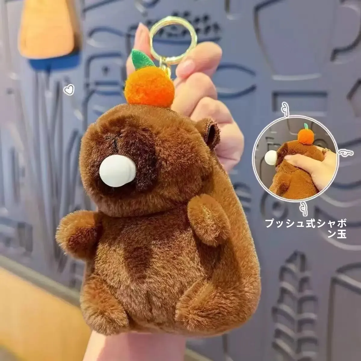 chaveiro-de-pelucia-capivara-com-bolhas-decoracao-para-mochila-com-som-apertavel-enfeite-penduravel-para-todas-as-idades