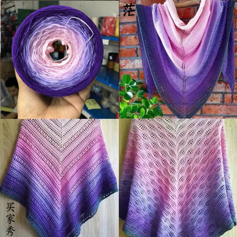 300g Organic Lace Cotton Mixed Strand Cake Thread Gradient Long Section Dyed Spring and Summer Shawl Scarf Sweater Thread