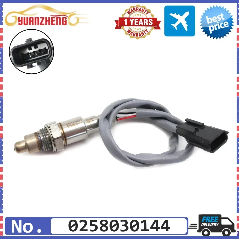 Car AFR Lambda Oxygen O2 Sensor 0258030144 For NISSAN JUKE MURANO QASHQAI X-TRAIL MAXIMA ALTIMA PATHFINDER MICRA MARCH VERSA IV