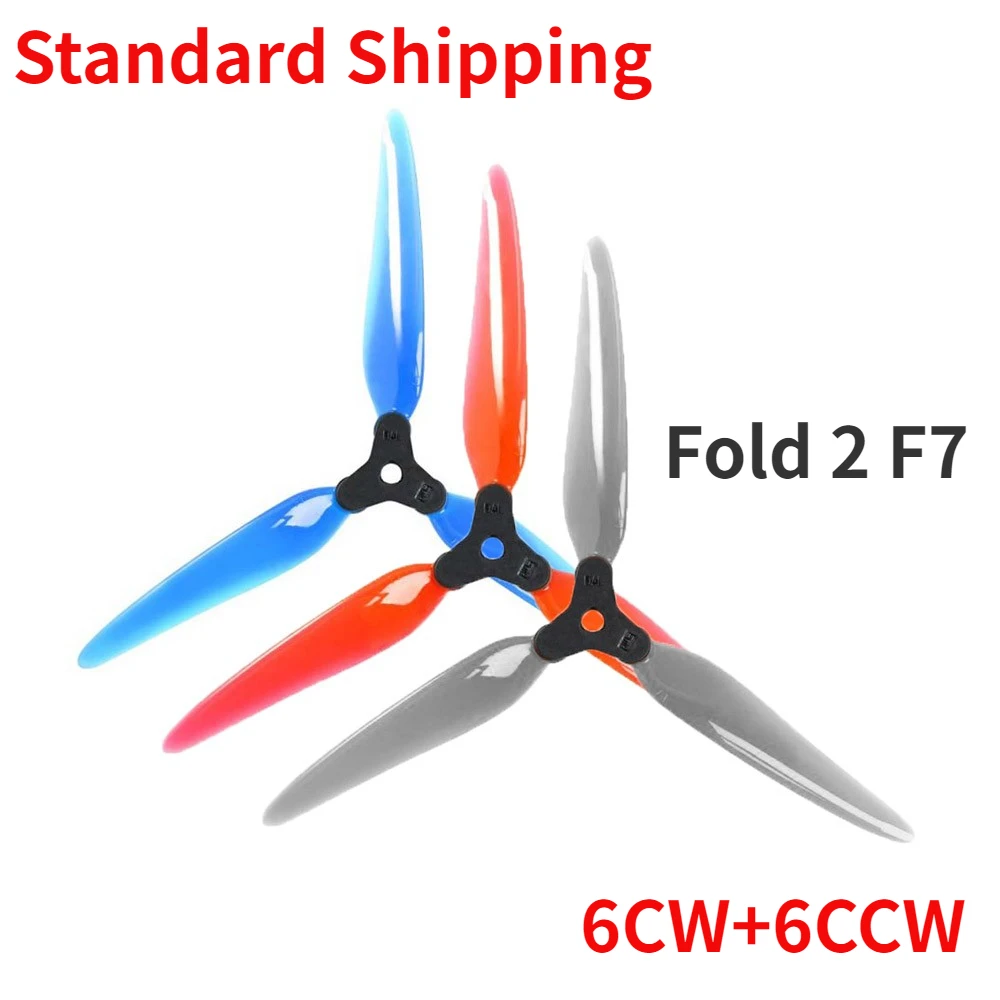 6Pairs(6CW+6CCW) DALPROP Fold 2 F7 7051 7X5.1X3 3-Blade Folding Propeller