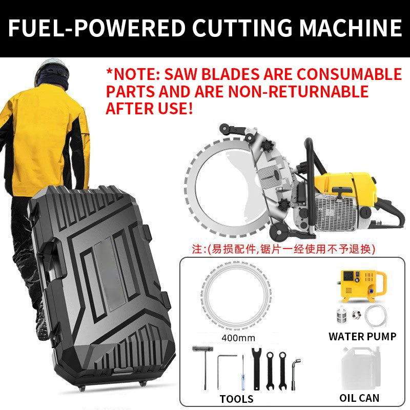 Fuel-Powered Circular Saw Portable Wall Cutter for Concrete Cutting Multi-Function Slot Cutter for Door/Window Modifications and