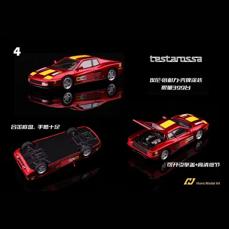Pre-sale Hone Model 64 1/64 Testarossa F110 Alloy Car Model Adult Classic Collection Display Gift Souvenir Boy Toy