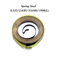 Custom wholesale thickness 0.3mm spring constant force spring flat coil spring