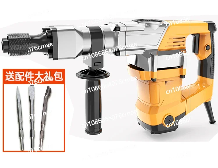 1500W Professional Single-purpose Electric Pick Slotting Wall Dismantling Industrial-grade Power Tool Chisel