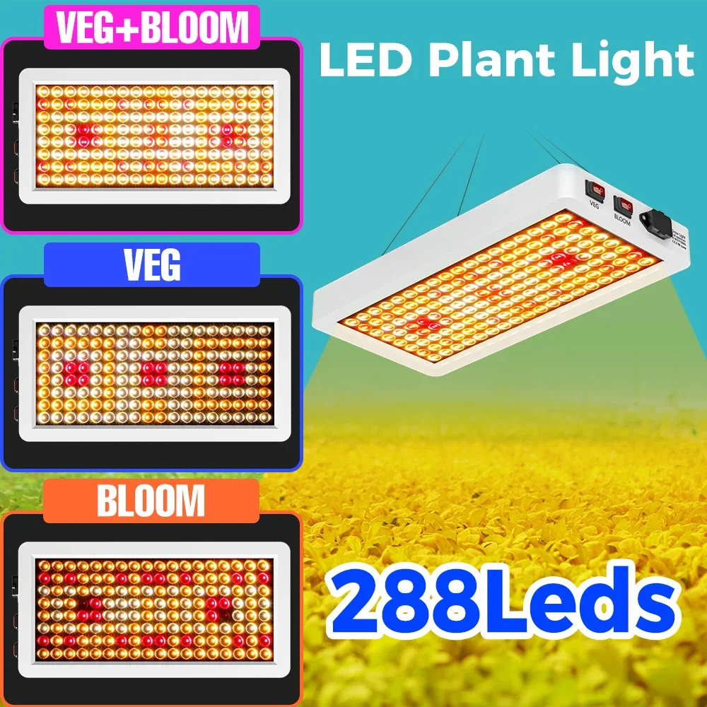 

288Leds Full Spectrum Green Plant Grow Fill Light 100-270V BLoom/VEG 2Modes Quantum Boards Hydroponic Growth Box Cultivate Lamps