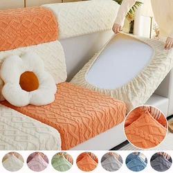 Plush Jacquard Sofa Seat Cushion Cover Elastic Sofa Covers For Living Room Furniture Protector Adjustable Removable Couch Case