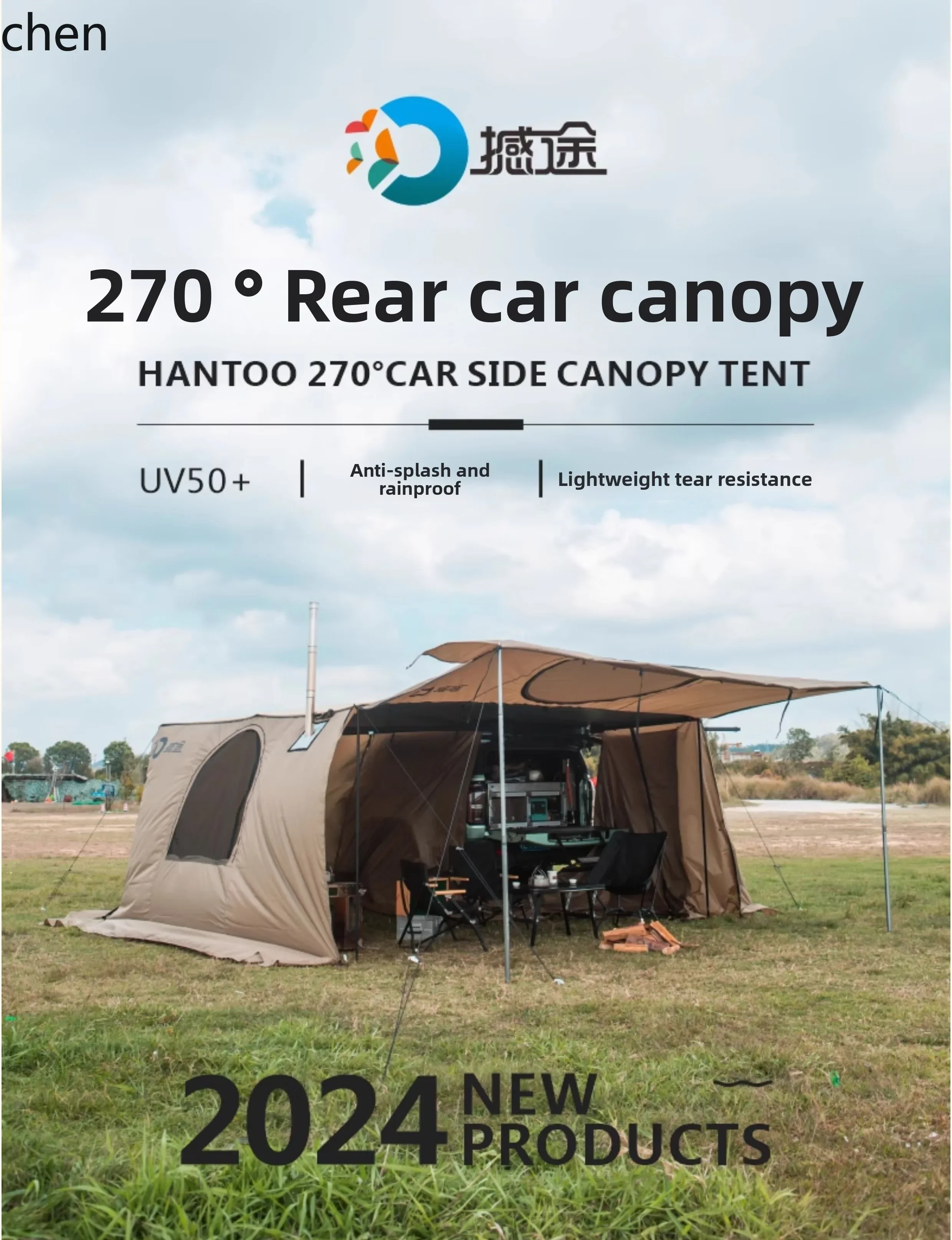 Canopy Roof Stand Tent Outdoor Side Shower Tent