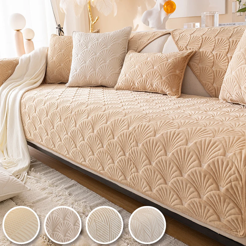 

1PC Solid Color Dutch Velvet Anti-slip Sofa Covers Home Decor Slipcover Machine Washable Removable Furniture Protective Seat Pad