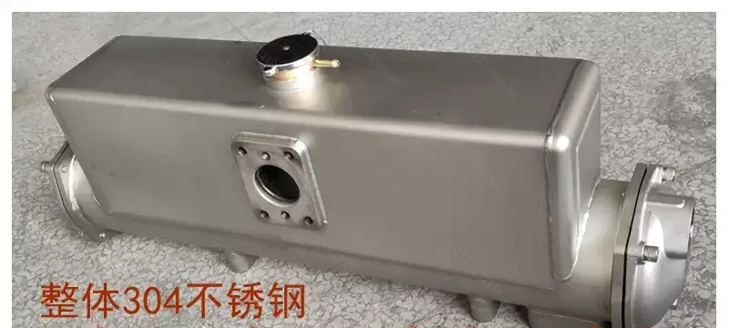 CH Series Marine Heat Exchanger, 304 Stainless Steel Diesel Engine Water Cooler Thermostat for Seawater & Freshwater