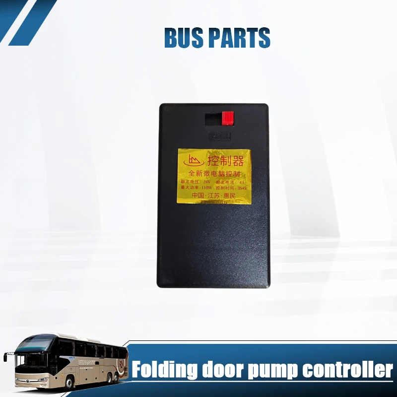 NEW Folding Door Pump Controller 24V Microcomputer Control for Minibus, Bus, Coach Parts