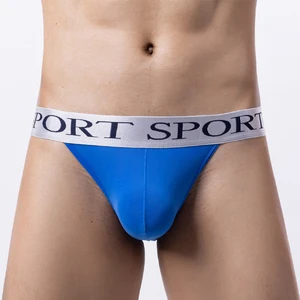 Hochgabeleiceside im Inneren für Männer, Beutelbeutelunterhose, weich 10 Hauptverkäufer transparentes Männerbad Sunghoths - №8